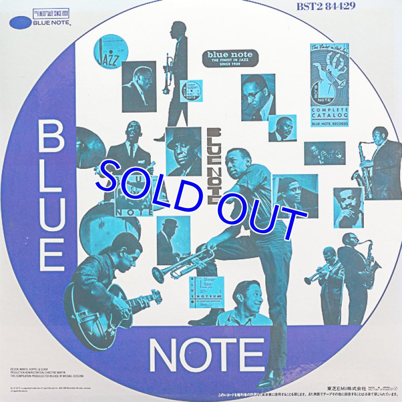 ザ・ベスト・オブ・ブルーノート（2枚組）｜🔴レコード/ジャズ-BLUE
