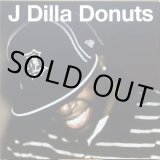 J DILLA / DONUTS -45 BOX SET-