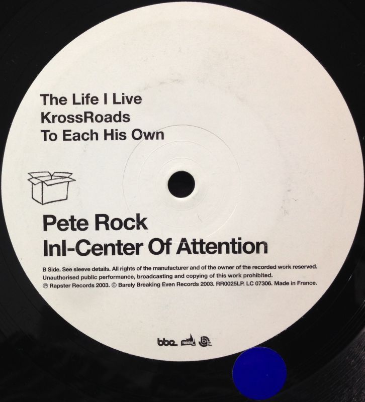 INI / CENTER OF ATTENTION (PETE ROCK HIP HOP UNDEREGROUND SOUL