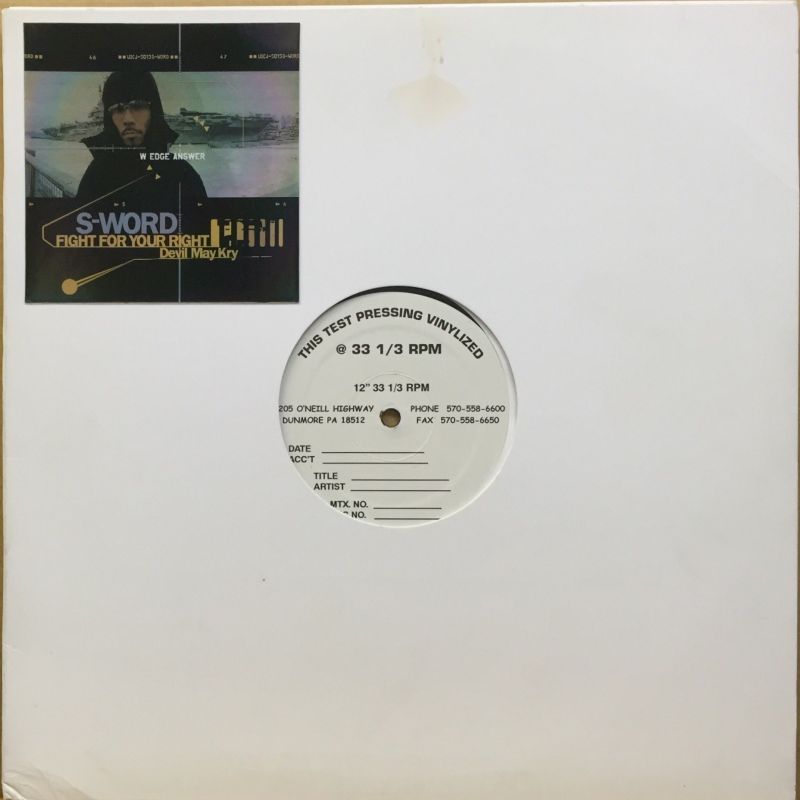 S-WORD / FIGHT FOR YOUR RIGHT