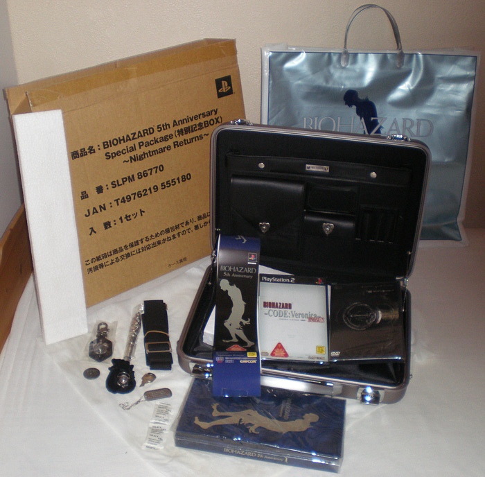 Lost Releases - Biohazard 5th Anniversary Special Package