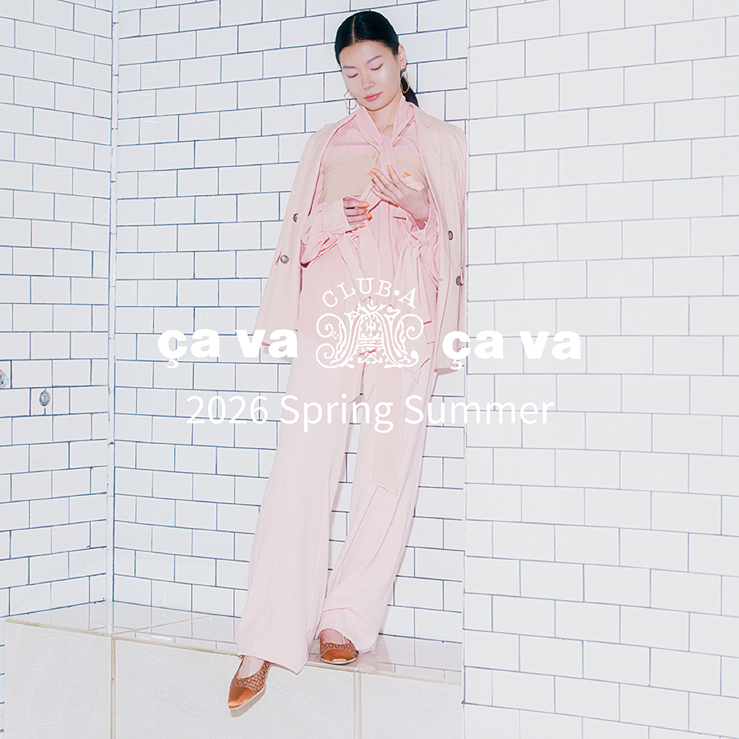 あしながおじさん / cavacava （サヴァサヴァ）靴の公式通販サイト【公式】