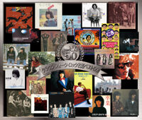 フォーク・ロック名鑑ベスト50！ - ニューリリース｜日本クラウン株式