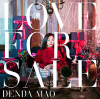 傳田真央 - ディスコグラフィ｜日本クラウン株式会社 クラウンレコード