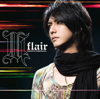 越中 睦 - ディスコグラフィ｜日本クラウン株式会社 クラウンレコード