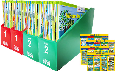 CTP絵本 Learn to Read 96冊セット ＜レベル1＋レベル2＞ | 英語教材