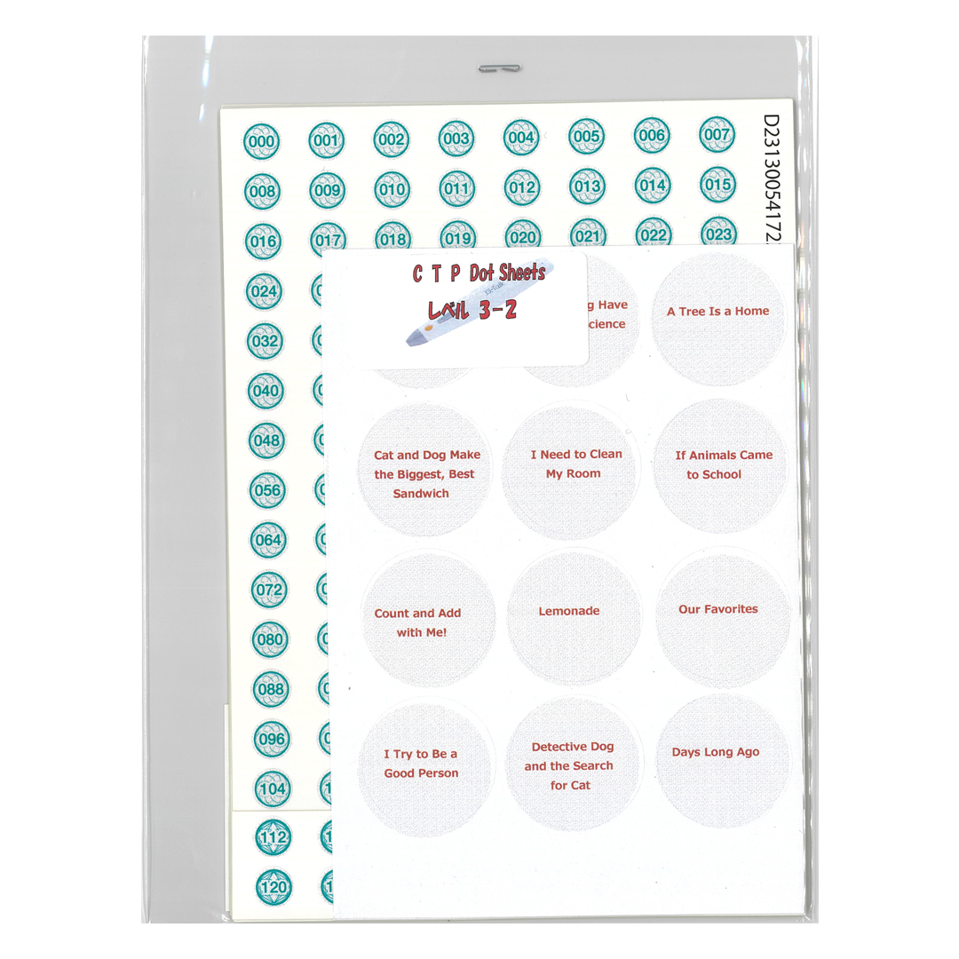 G-Talkペン本体（1本） | 英語教材のctm