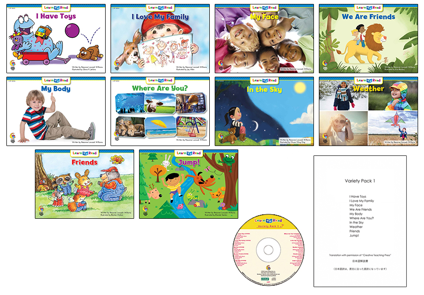 CTP2英語音声絵本(60冊絵本+15冊ワーク) CTP2英語音声絵本(60冊絵本+15