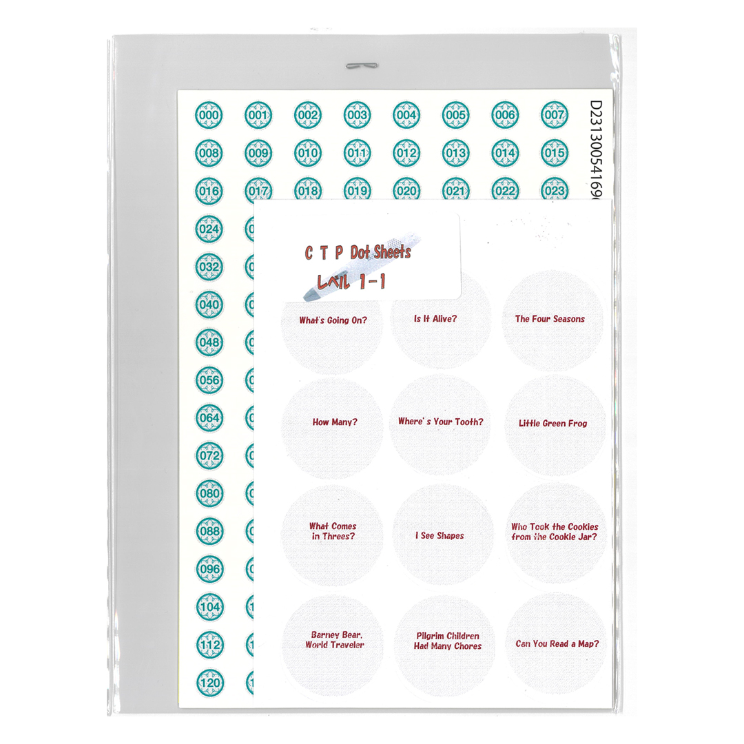 ドットシール：CTP Learn to Read レベル1-1 24冊用(データ付) | 英語