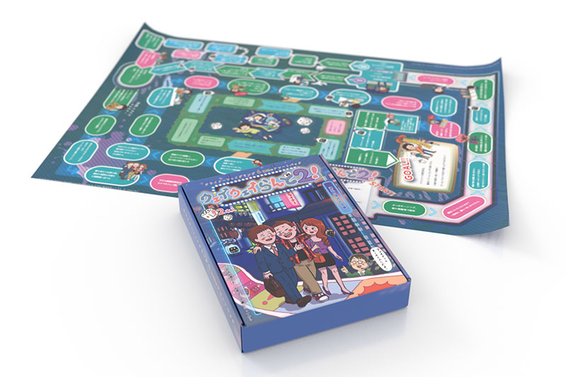 ウェイウェイらんど！®2およびKleinerFeiglingHANF発売のお知らせ