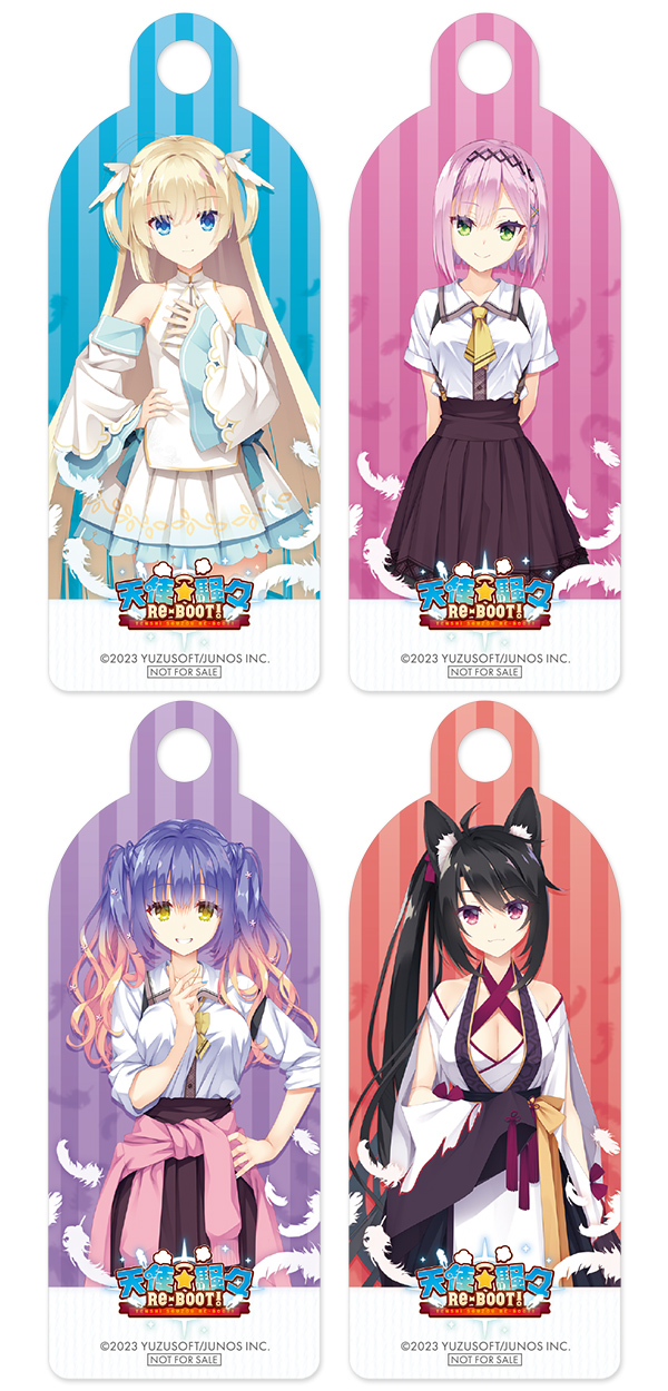 天使☆騒々 RE-BOOT!」テイクアウトカフェ | CURE MAID CAFÉ WEB