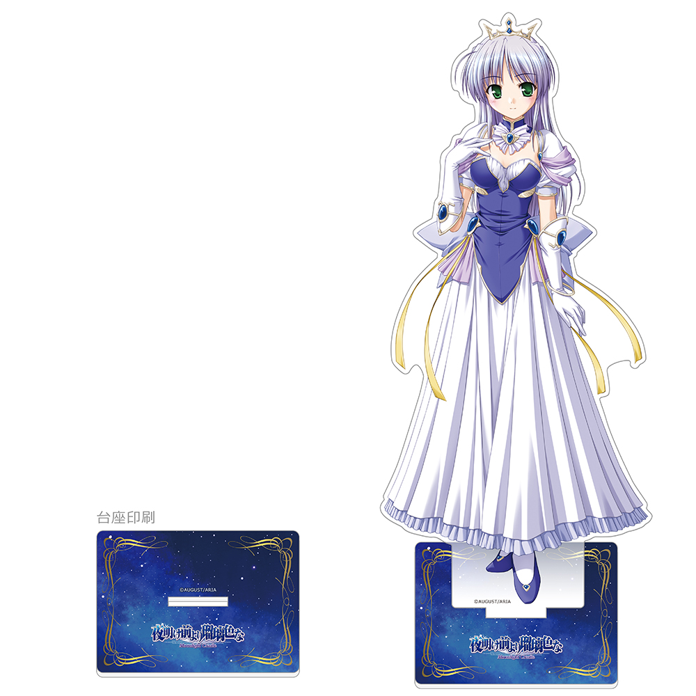 夜明け前より瑠璃色な]特大アクリルスタンド（フィーナ・ファム