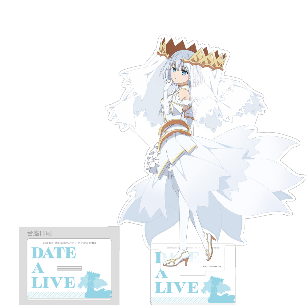 デート・ア・ライブⅤ]特大アクリルスタンド（鳶一折紙）