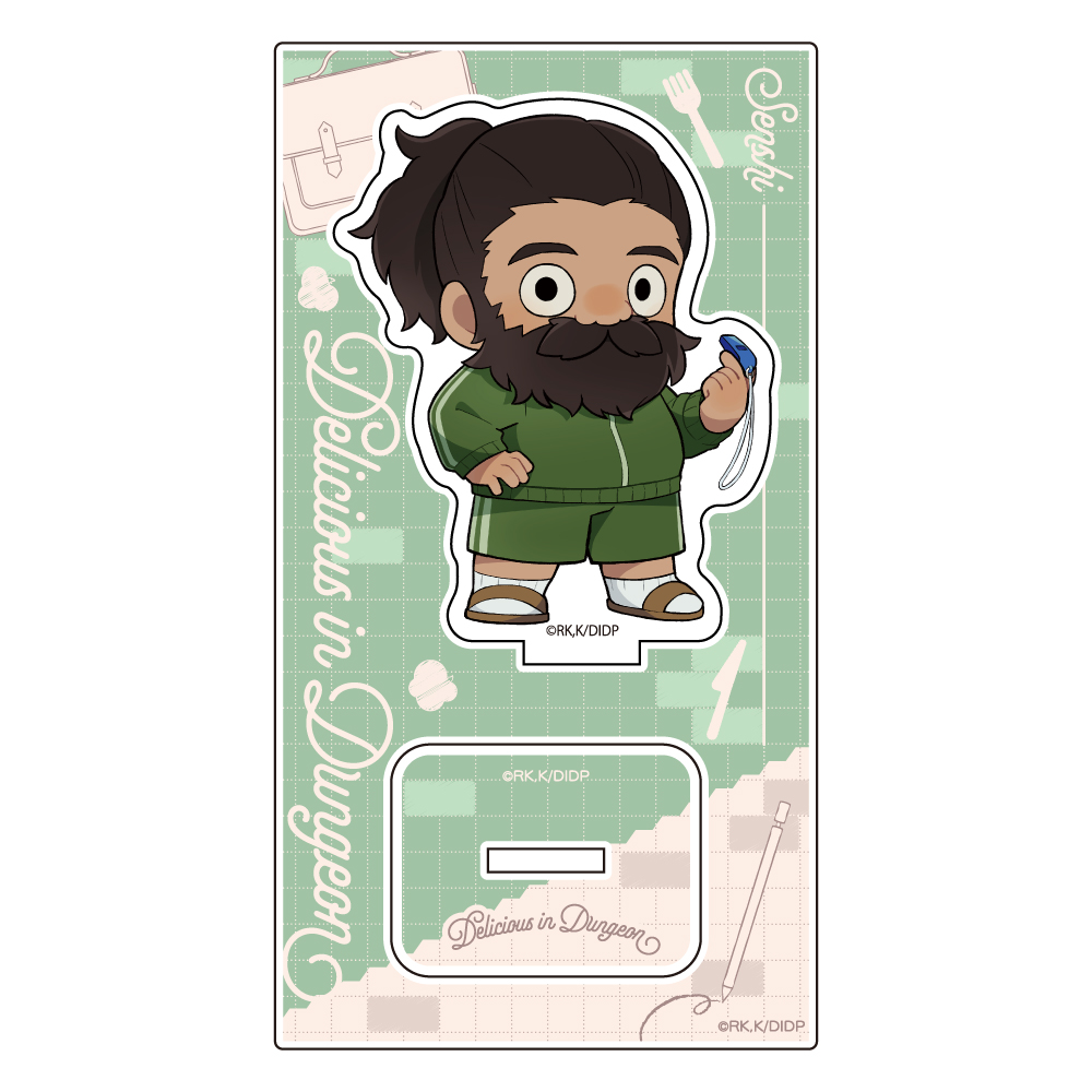 ダンジョン飯]アクリルスタンド（センシ／学園）