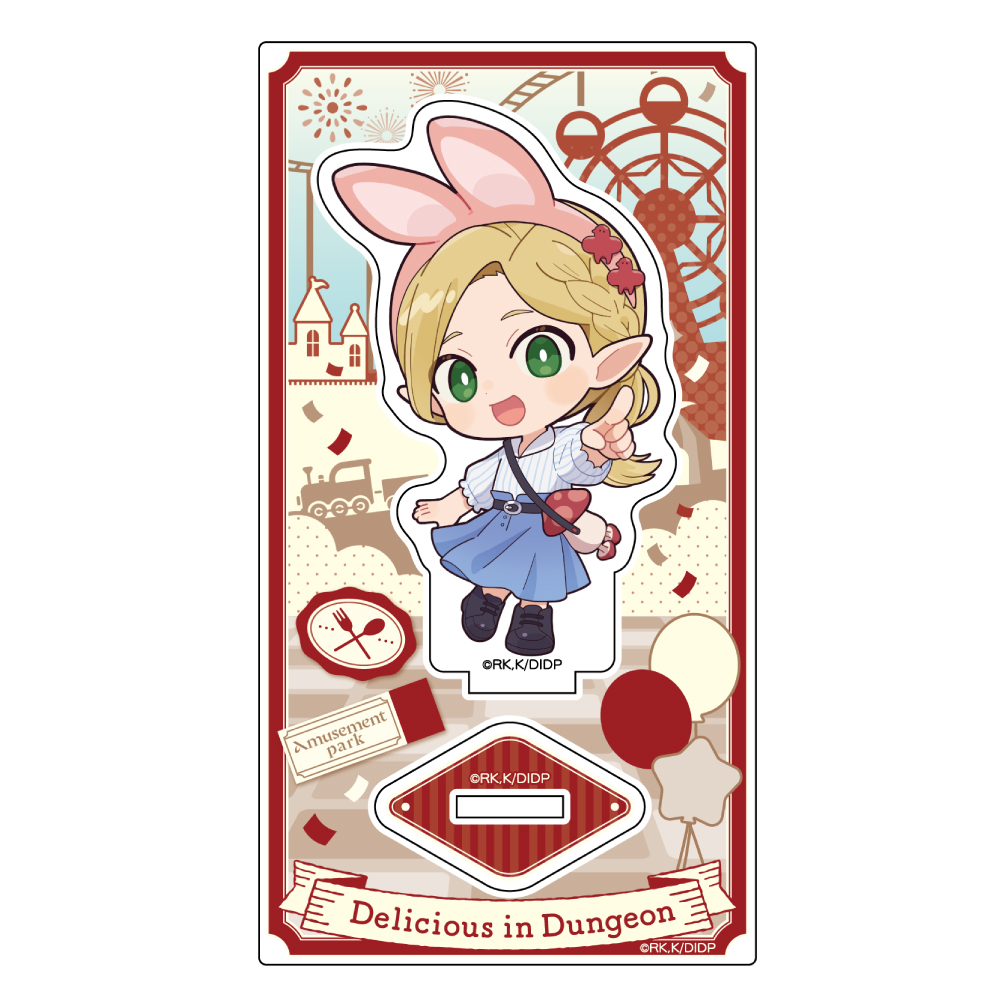 ダンジョン飯]アクリルスタンド（マルシル／遊園地）
