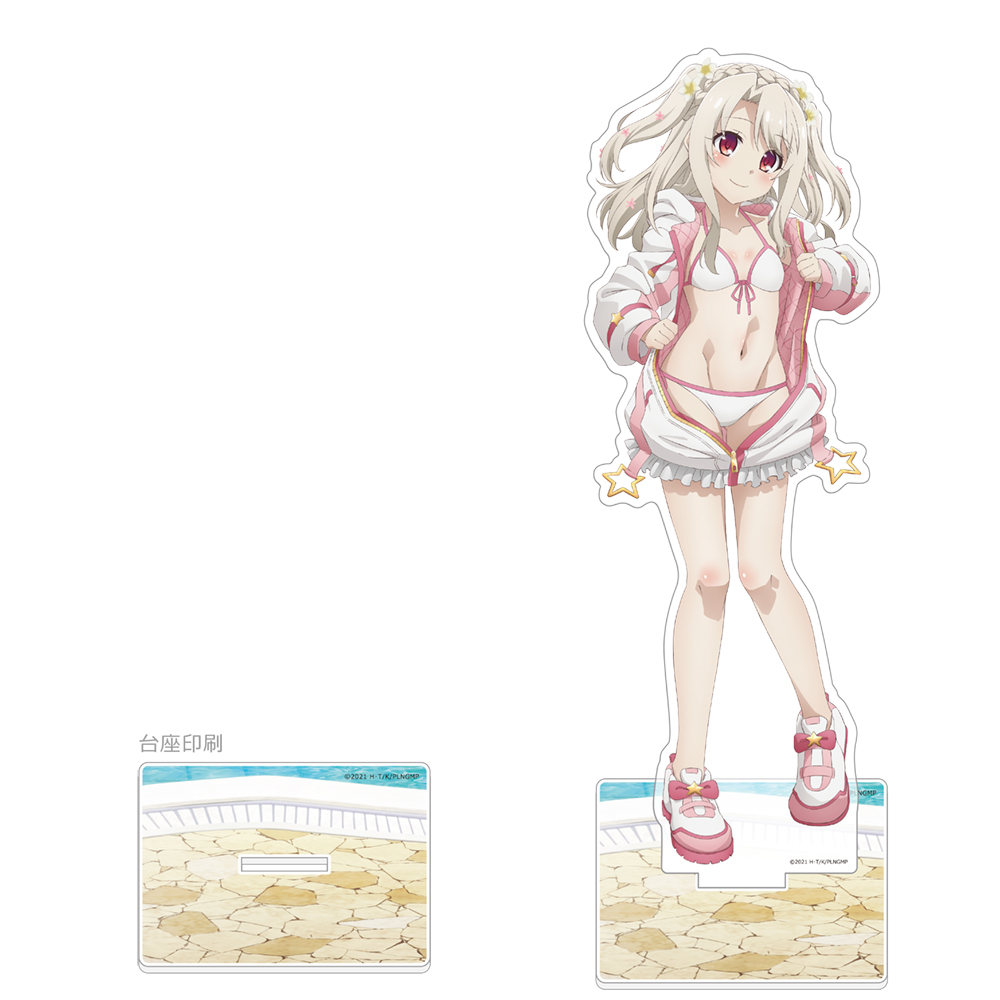 劇場版「Fate/kaleid liner プリズマ☆イリヤ Licht 名前の無い少女