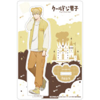 astand_cooldoji02_sample1-