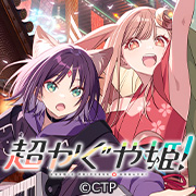 Key20th]カーテン（Key20th）