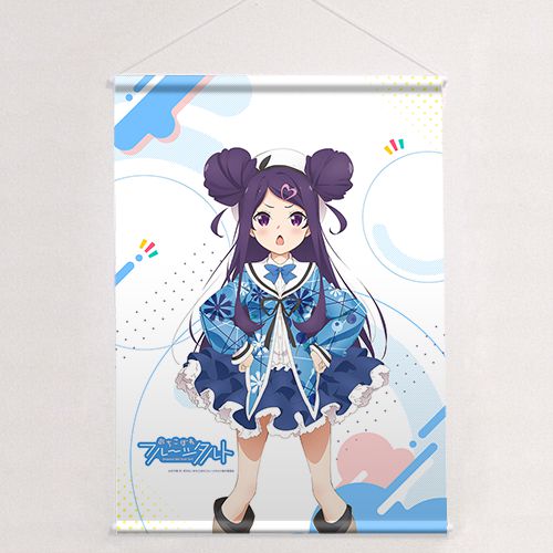 おちこぼれフルーツタルト]B2タペストリー（関野ロコ）