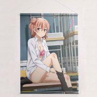 tape_oregairu2_heya-200x200.jpg