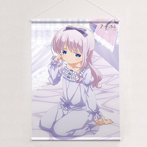 スロウスタート]描き下ろしB2タペストリー（千石冠）