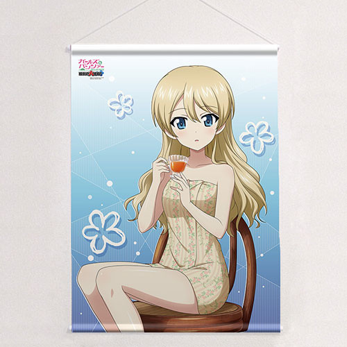 ガールズ＆パンツァー 戦車道大作戦！]B2タペストリー（ダージリン／温泉）