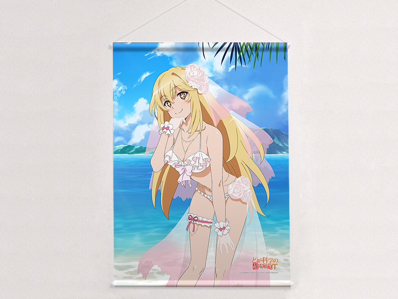 とある科学の超電磁砲T]描き下ろしB2タペストリー（食蜂操祈