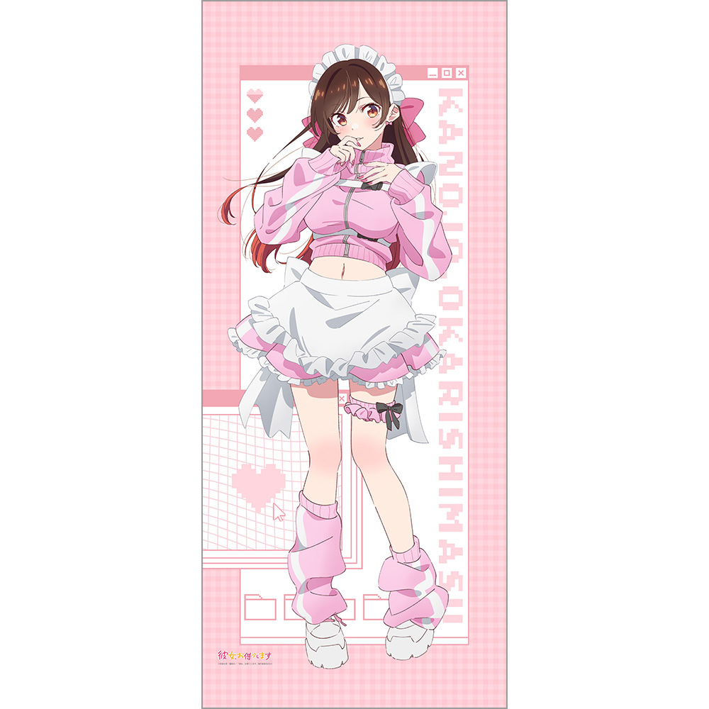 彼女、お借りします]描き下ろし特大タペストリー（水原千鶴／ジャージ