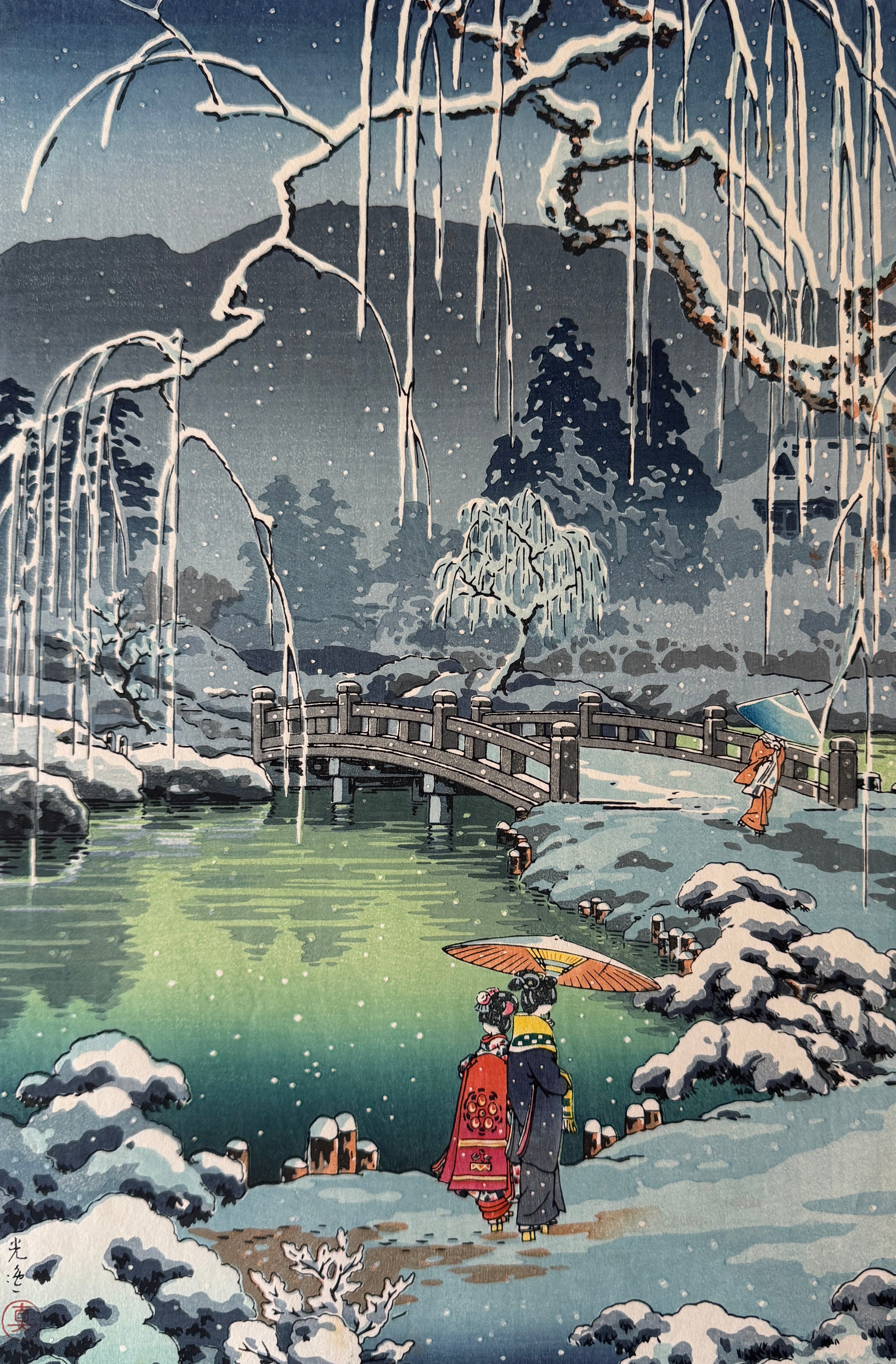 新着順 – curve-arts