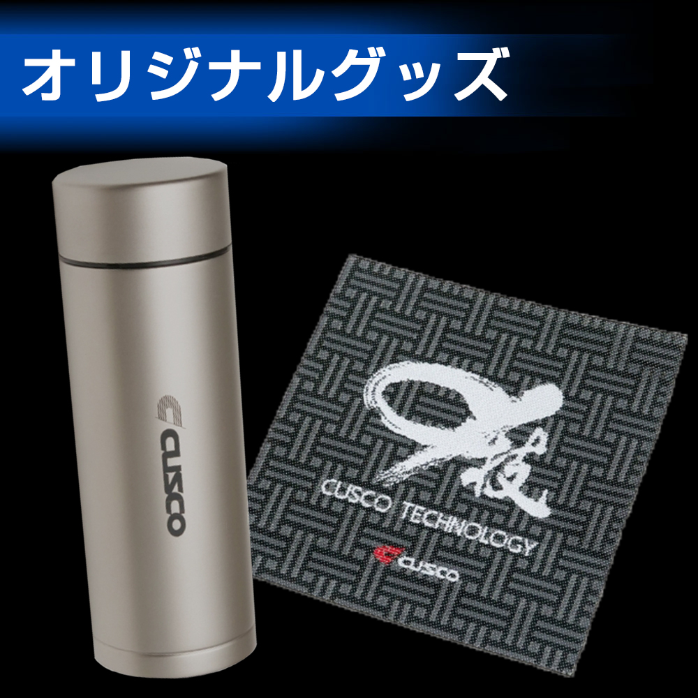 type-RS スペックエフ / type-MZ スペックエフ LSD 製品情報 クスコ