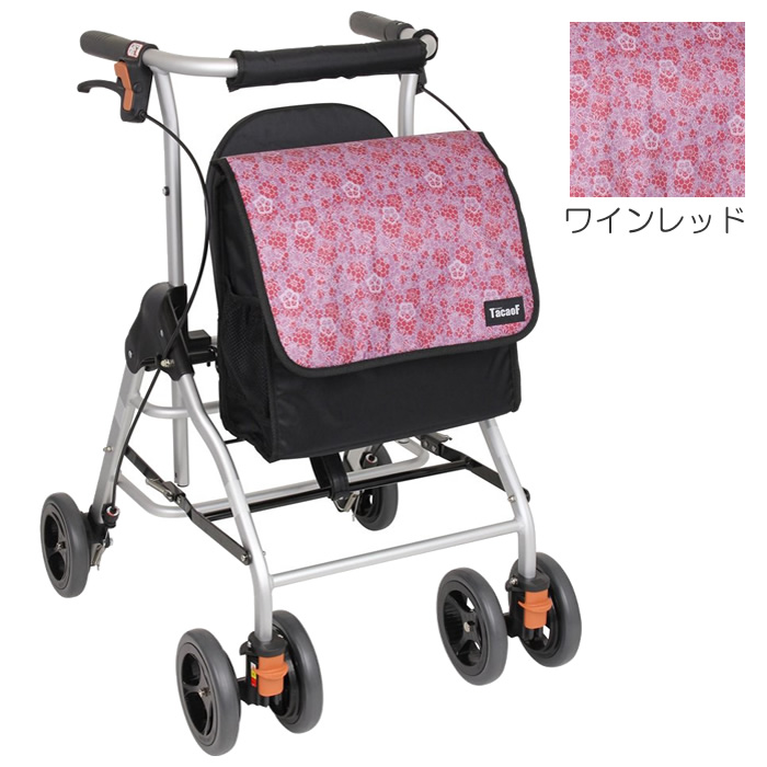 テイコブリトルハイⅡ 幸和製作所 WAW15 商品詳細｜介護ベッドの