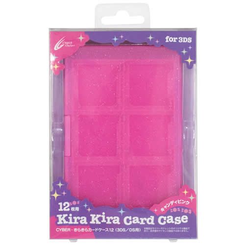 CYBER・きらきらカードケース（3DS／DS用）〈キャンディピンク