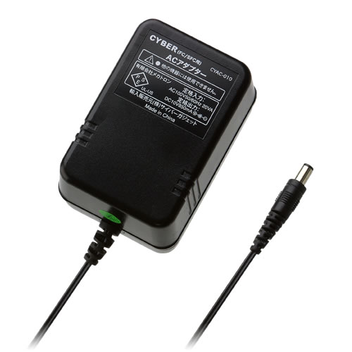 CYBER・ACアダプタ（FC／SFC用）｜サイバーガジェット