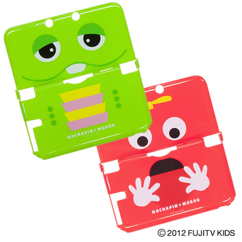 CYBER・セミハードケース（3DS LL用）｜サイバーガジェット