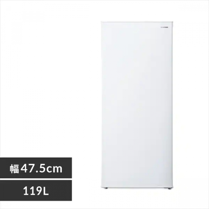 アイリスオーヤマ 冷凍庫 119L | 【公式】CYBER HOMECENTER（サイバー