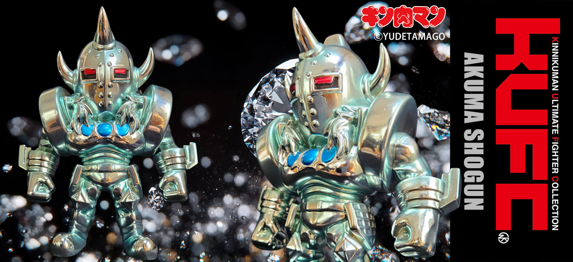 TOPページ | キン肉マンのフィギュア通販サイト サイクロンジョー