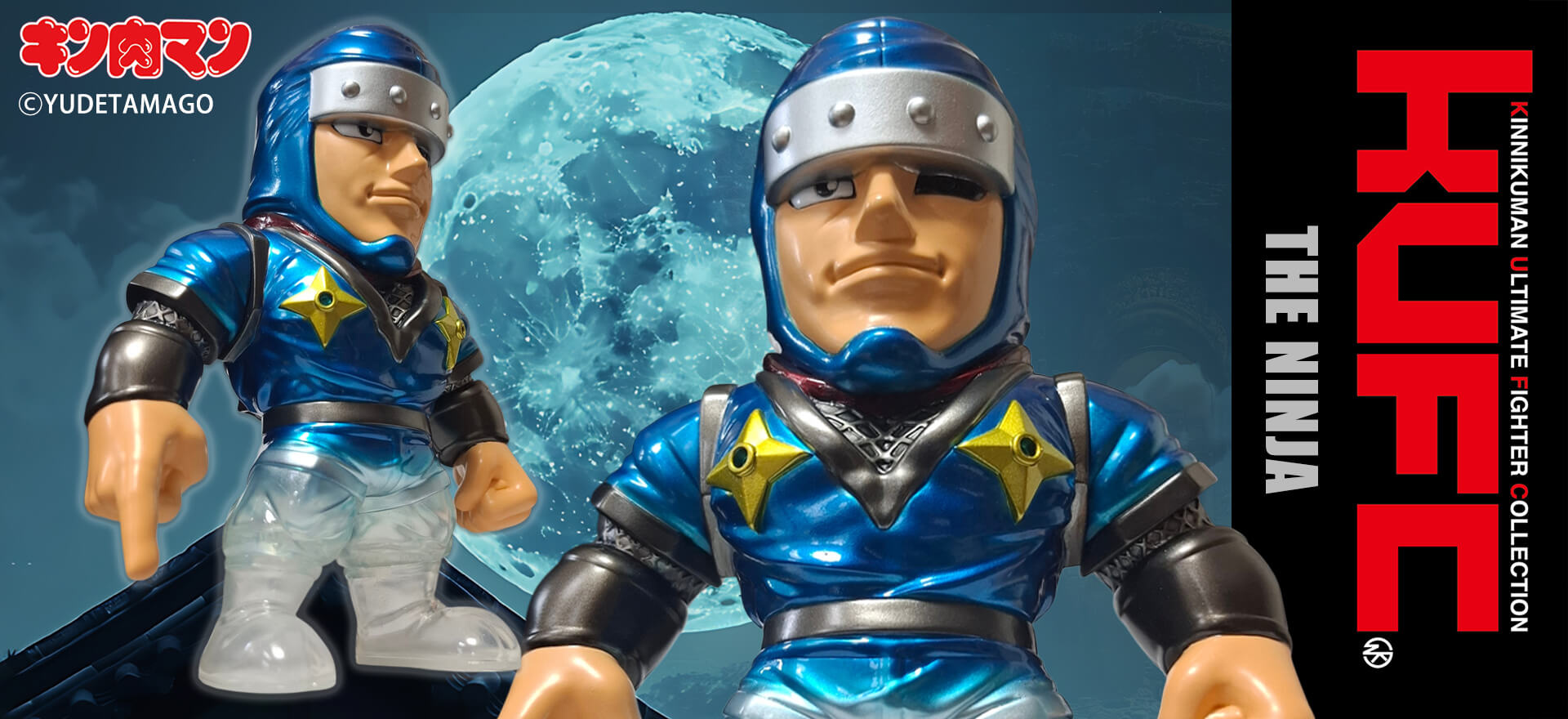 TOPページ | キン肉マンのフィギュア通販サイト サイクロンジョー