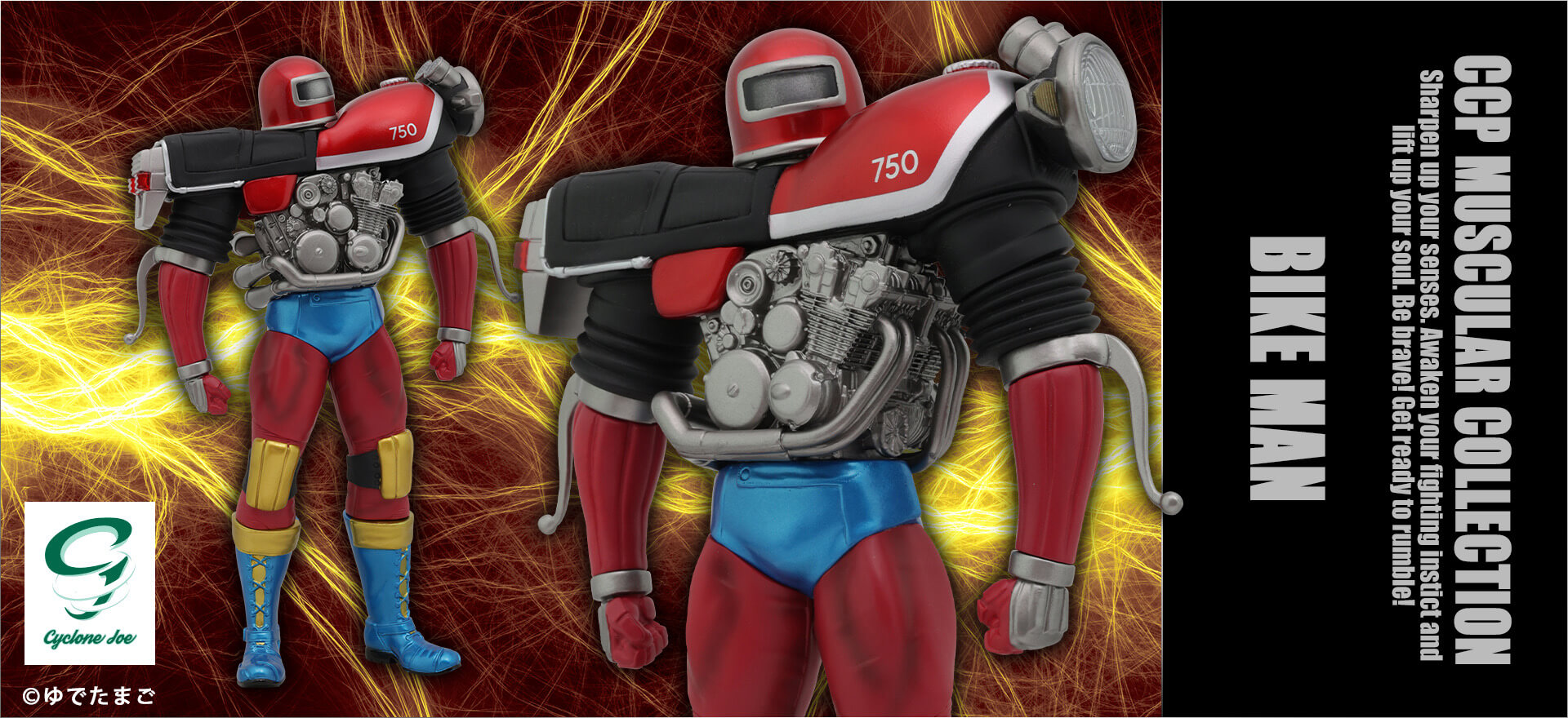 CMC NO.EX バイクマン EXカラー フルフェイス オーバーマスク Ver