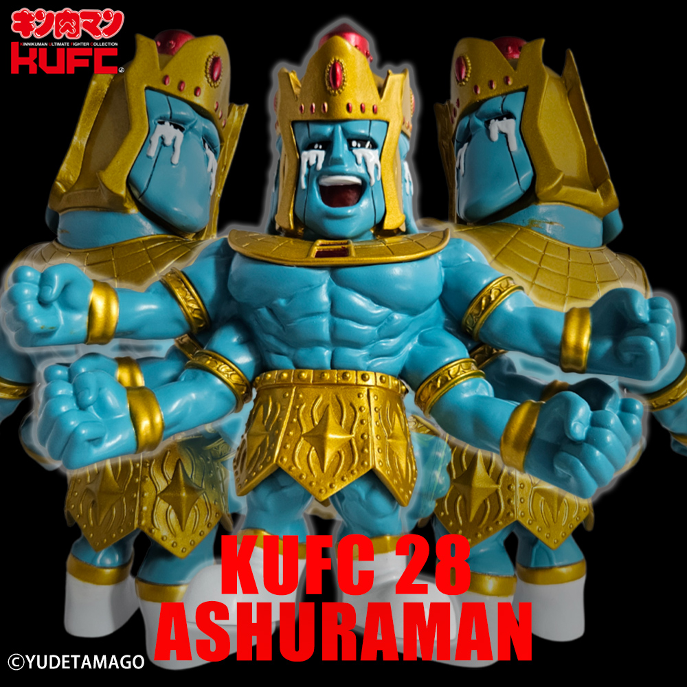 KUFC 28 アシュラマン 原作 泣き顔 | キン肉マンのフィギュア通販