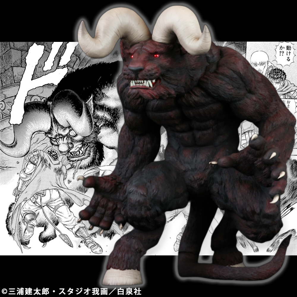 ベルセルク 不死のゾッド 使徒形態 両角 Ver. RED | キン肉マンの