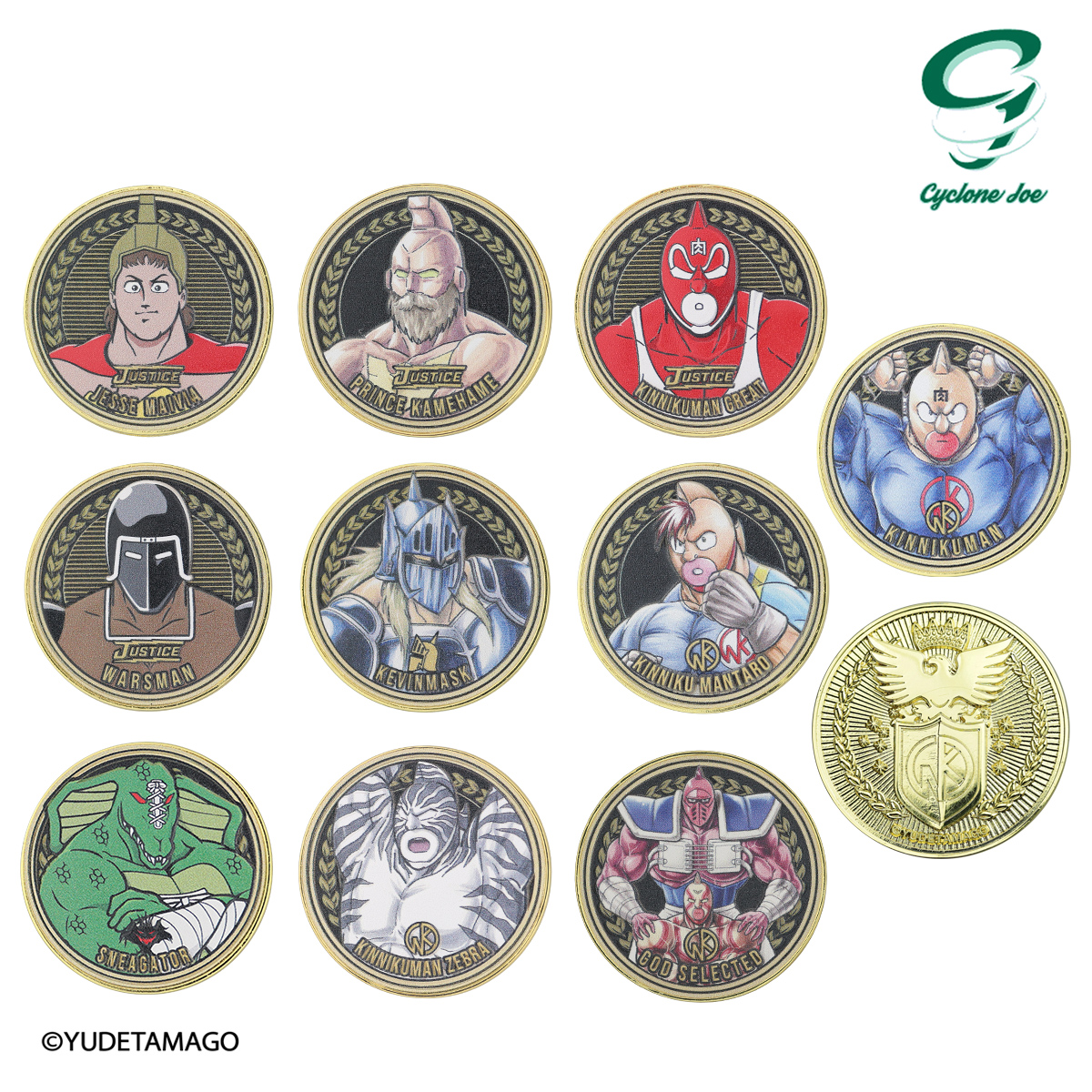 キン肉マンメダルコレクション VOL.4 【BOX】20個入 プラチナメダル