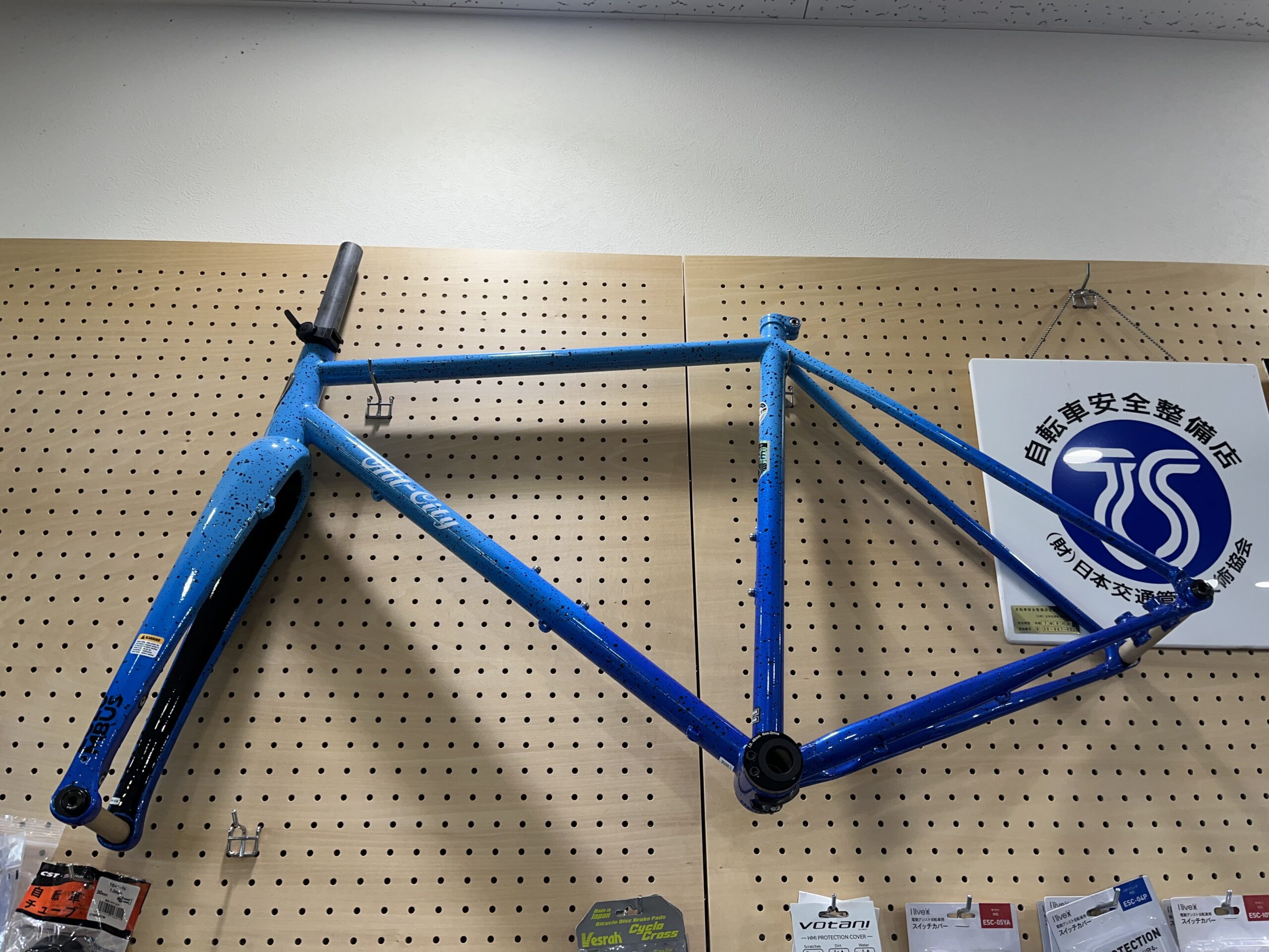 NATURE CROSS SS ～ALL-CITYまだあります～ その2 ル・サイク立川