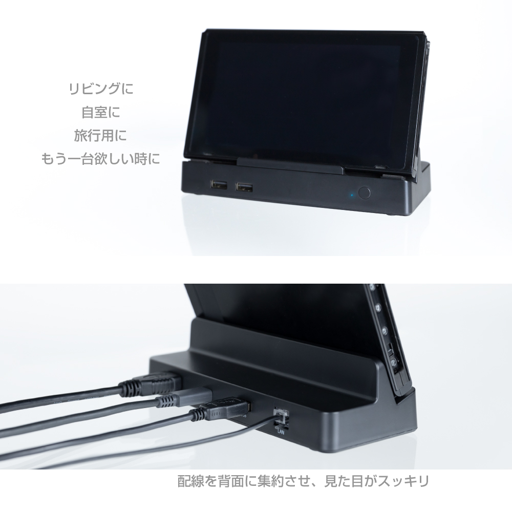 L*o様 Nintendo Switch 有機LED版 SDカード＋充電対応グリ Nintendo