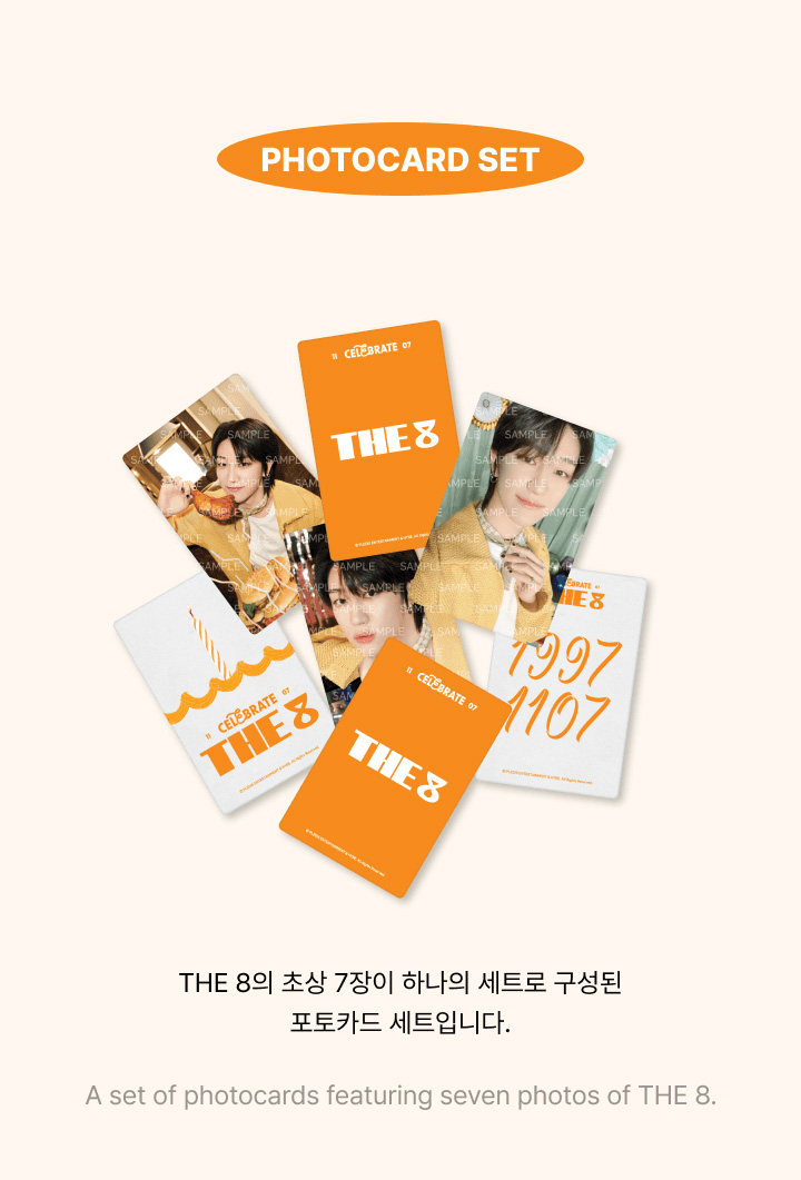 SEVENTEEN HAPPY THE 8 DAY BIRTHDAY BOX VER.3 - A-KPOP