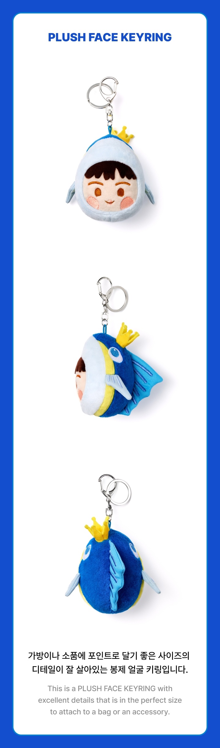 BTS JIN Worldwide HandSEOM SET + SPECIAL GIFT - A-KPOP