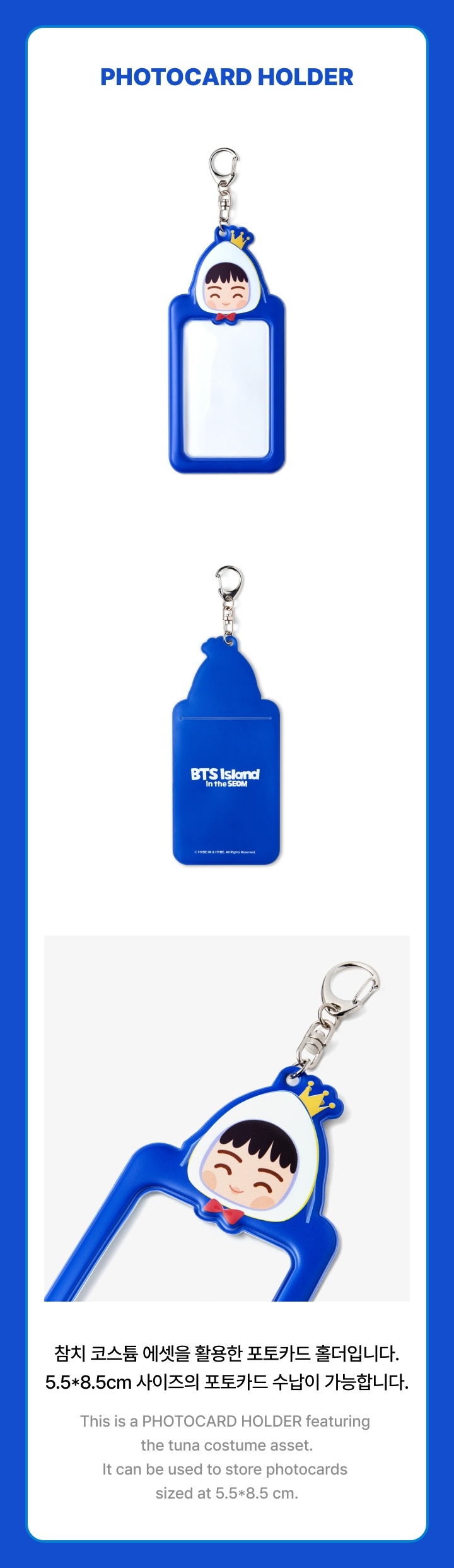 BTS JIN Worldwide HandSEOM SET + SPECIAL GIFT - A-KPOP