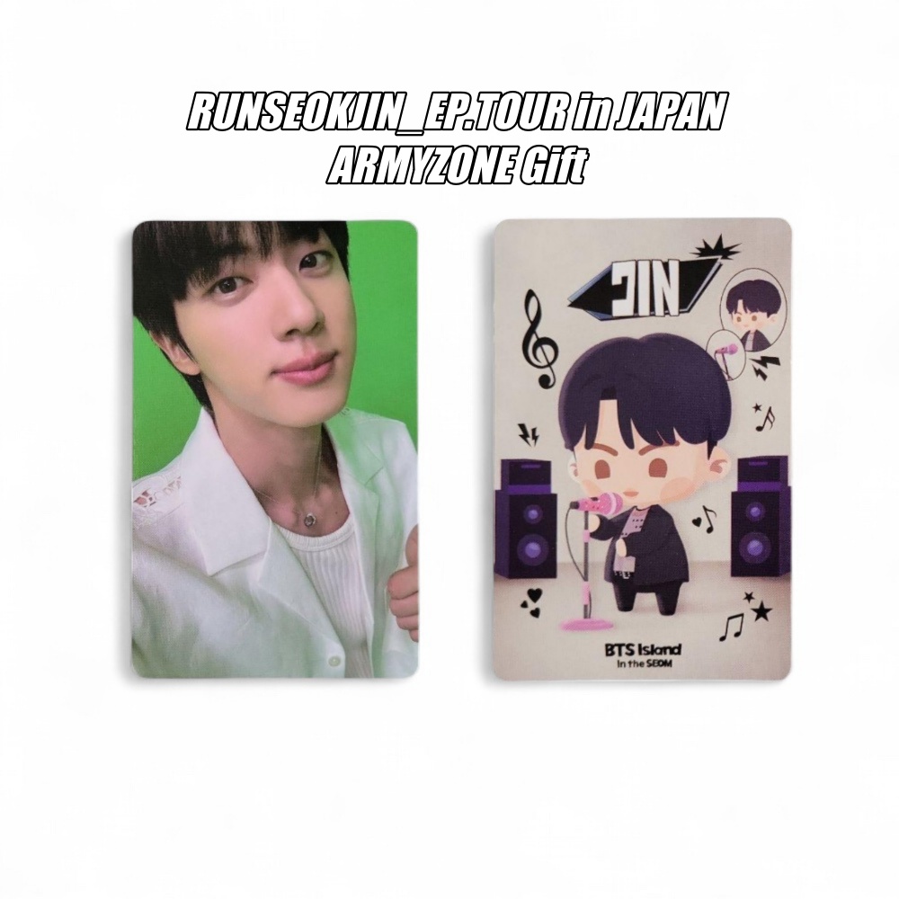 RUNSEOKJIN_EP TOUR in JAPAN(CHIBA) ARMYZONE Gift (Photocard + In