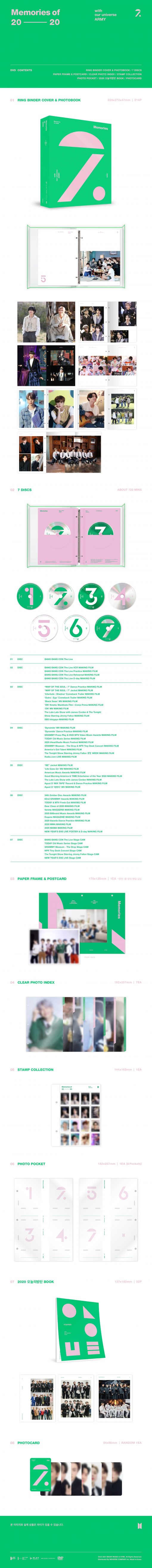 BTS MEMORIES OF 2020 DVD - A-KPOP