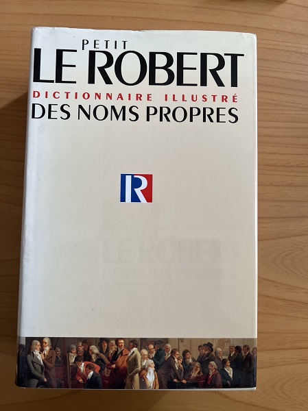 フランス語辞書いろいろ