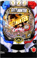 city_hunter_xyz99v.jpg